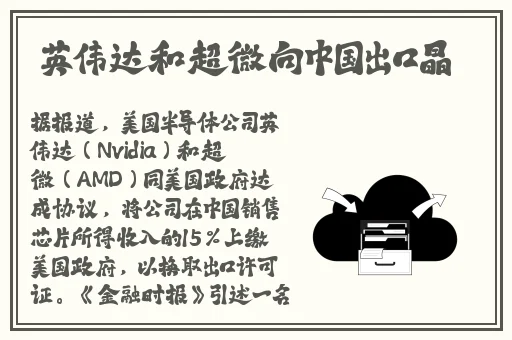 糖心vlog官方免费观看兑换码